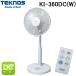 �e�N�m�X KI-360DC(W) �t�������R��DC���r���O��@ �z���C�g DC���[�^�[���� 30cm 5���H�� ����6�i�K TEKNOS ��Z