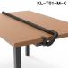 karu Tec KL-T01-M-K TABLE AIR стол воздушный фотокаталитический устранение бактерий * дезодорирующий c функцией u il s меры воздушный разделитель черный KALTECH
