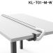 karu Tec KL-T01-M-W TABLE AIR стол воздушный фотокаталитический устранение бактерий * дезодорирующий c функцией u il s меры воздушный разделитель белый KALTECH
