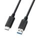 掠ץ饤 KU31-CA05 USB3.1 Gen2 Type C-A֥(֥å0.5m)