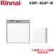  Rinnai KWP-404P-W посудомоечная машина для косметика panel белый ( глянец ) опция товар посудомоечная машина с сушкой RSW-404LP*404A для ширина 45cm Rinnai