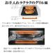 �p�i�\�j�b�N KZ-L32AK �r���g�C��IH�N�b�L���O�q�[�^�[ ��60cm L�V���[�Y 2��IH+���W�G���g �S�E�X�e�����X�Ή� (�g�b�v:�u���b�N/�{��:�u���b�N) Panasonic �֘A�摜4