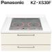  Panasonic KZ-XS30F IH варочный нагреватель решётка отсутствует модель 3.IH ширина 60cm тонкий Flat серебряный Panasonic