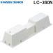�����d�H �������G�A�R���ˑ� �A�C�{���[ LC-360N