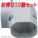 �����d�H �X�����_�N�gLD �R�[�i�[����90�� LDK-70-G �O���[ (10�Z�b�g)