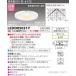 (̵)ǥ饤ƥå LEDD85031Y ̣ţĥ饤ȡʥ