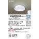 �p�i�\�j�b�N LGW85066LE1 LED�V�[�����O���C�g60�`�����F Panasonic
