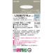 ѥʥ˥å LSEB5721KLB1 饤100 Panasonic