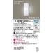 �p�i�\�j�b�N LSEWC4037LE1 LED�|�[�`���C�g60�`�����F Panasonic