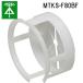 ̤蹩 MTKS-F80BF Хååץ꡼(5057mmŶ) 1 MIRAI 