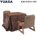 ( free shipping )yua supply msNGM-N75DLH-FBR kotatsu new ...75FBR YUASAPRIMUS