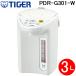  Tiger термос PDR-G301-W microcomputer электрический pot 3.0L белый поттер . пар проект бытовая техника TIGER