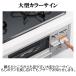 �p���} PKD-N36S-LP �r���g�C���K�X�R���� 3�� ���Ȃ��ЖʏĂ��O���� �z�[���[�g�b�v ��60cm �X�^���_�[�h �v���p���K�X�p Paloma �֘A�摜2