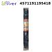 �V���Z�C 4571191195418 �o�[�h�l�b�g �u���b�N17mm �ڍ� (1m �~ 50m ) SHINSEI (�@�l����) (����s��)
