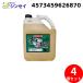 �V���Z�C 4573459626870 ���͂ꎟ�Y (5L) (4�Z�b�g) SHINSEI (�@�l����) (����s��)