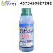 �V���Z�C 4573459627242 �O���z�V�l�[�g18.5 (500ml) SHINSEI (�@�l����) (����s��)