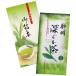 FMD-10 Shizuoka choice tea глубокий .. чай (. . упаковка бесплатный соответствует возможно ) ( оплата при получении не возможно )