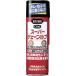���H�� NO1068 �`�F�[����p�v���~�A�������� �X�[�p�[�`�F�[�����u 180ml KURE