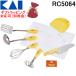 (�M�t�g���b�s���O�Ή��� �ʗ���)�L�� RC5064 ���g���V�F�t�N���u ��{�c�[���Z�b�g � �܂Ȕ� �^�[�i�[ ������ (FG5009�̌�p�i)