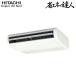Ω RPC-GP40RSH11 ̳ѥ ƤĤꥷ󥰥() ѥå (RPC-GP40RSH9θ) HITACHI (ˡ͸) (Բ)