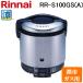 ʥ RR-S100GS(A)-13A ̳ѥӴ ÿ ڥ 1.8L (1) Իԥ ѥ45꡼ Rinnai