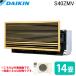 󹩶 S40ZMV ϥ󥰥  14 DAIKIN (ˡ͸) (Բ)