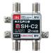 ( бесплатная доставка ) форель Pro SH-C2 BS для ответвление контейнер 
