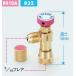 �^�X�R TASCO TA166ZA �ψ����p�^�`���[�W�o���u
