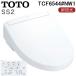 TOTO TCF6544#NW1 �E�H�V�����b�gSS2 �������֍� �u�Ԏ� �z���C�g �����R���t �g�[�֍� �E�L �m�Y�����ꂢ �v���~�X�g (TCF6543#NW1�̌�p�i) �g�[�g�[