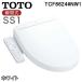 TOTO TCF6624#NW1 сиденье модель мойка теплой водой сиденье для унитаза биде SS1 момент тип белый авто энергия дезодорирующий pre Mist устранение бактерий большая сумка -