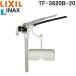  Lixil TF-3820B-20 Amage M мяч ответвление туалет детали LIXIL INAX