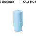 () ѥʥ˥å TK-AS30C1 륫ꥤѸ򴹥ȥå (1) ֥롼   Panasonic