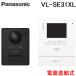  Panasonic VL-SE31XL телевизор домофон 1-2 модель источник питания прямая связь тип AC100V родители машина беспроводная телефонная трубка 3.5 type TFT цвет жидкокристаллический дисплей Panasonic