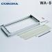  WA-9 ɥ ѥ ɸ ˼ѥ꡼ ղǽ⤵ˡ77140cm CORONA
