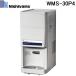  запад гора промышленность WMS-30P4 холодный вода машина вода кондиционер настольный модель водоснабжение прямая связь тип настольный холодный вода специальный non фреон (WMS-30P3. пришедший на смену товар ) Nishiyama ( юридическое лицо ограничение ) ( оплата при получении не возможно )