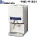  запад гора промышленность WMS-W18B4 холодный вода машина вода кондиционер настольный модель бутылка тип настольный холодный температура переключатель c функцией (WMS-W18B3. пришедший на смену товар ) Nishiyama ( юридическое лицо ограничение ) ( оплата при получении не возможно )