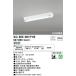 o-telikXG505001P1B беж скользящий LED единица днем белый цвет не style свет ODELIC