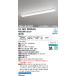 o-telikXL501002S4H LED-LINE беж скользящий обратный Fuji type днем белый цвет не style свет * style свет двоякое применение type контроллер продается отдельно ODELIC