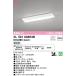 o-telikXL501004R3B беж скользящий LED единица днем белый цвет не style свет ODELIC
