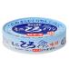  Mini .. иваси тест есть 100g( консервы ) Chiba производство прямой сервис без добавок тест установка иваси кальций Omega 3 серия жир . кислота вдоволь 