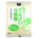 te.... меласса сахар 500gmso- единственный в своем роде oligo сахар Hokkaido .... сырье использование 