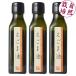  местного производства природа культивирование дикий кунжут масло 110g×3 шт. комплект ( рефрижератор рейс отправка / прохладный плата включено ) нет удобрение низкотемпературный давление . Omega 3 запад река сельское хозяйство .