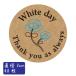  White Day наклейка подарок наклейка White Day craft бумага модный симпатичный rose роза диаметр :30mm 48 листов # crm48b0102 #
