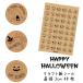  Halloween наклейка 48 листов диаметр 3cm сладости для подарок наклейка craft бумага HAPPY HALLOWEEN круглый 