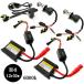  супер тонкий HID комплект 12V 35W 6000K H4 бесплатная доставка 