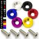  anti-theft number fender bolt JDM aluminium color washer bolt ring M6 same color 4 piece set car all-purpose exterior car supplies Point .. free shipping 