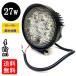 LED 27W   饤 ɿ 60 ݷ饤 4ġ ̵