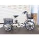  витрина ограничение получения товар * kai howe Japan * электрический assist три колесо велосипед *BEPN20*asilak*20 дюймовый * б/у товар *152703