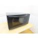 Comfee микроволновая печь CF-EX201-BK 50/60Hz 500/650W 2025 год производства б/у товар 154421