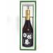 �w�M�t�g �䒆�� ���� ��j�x���� �� 720ml �M�t�g����
